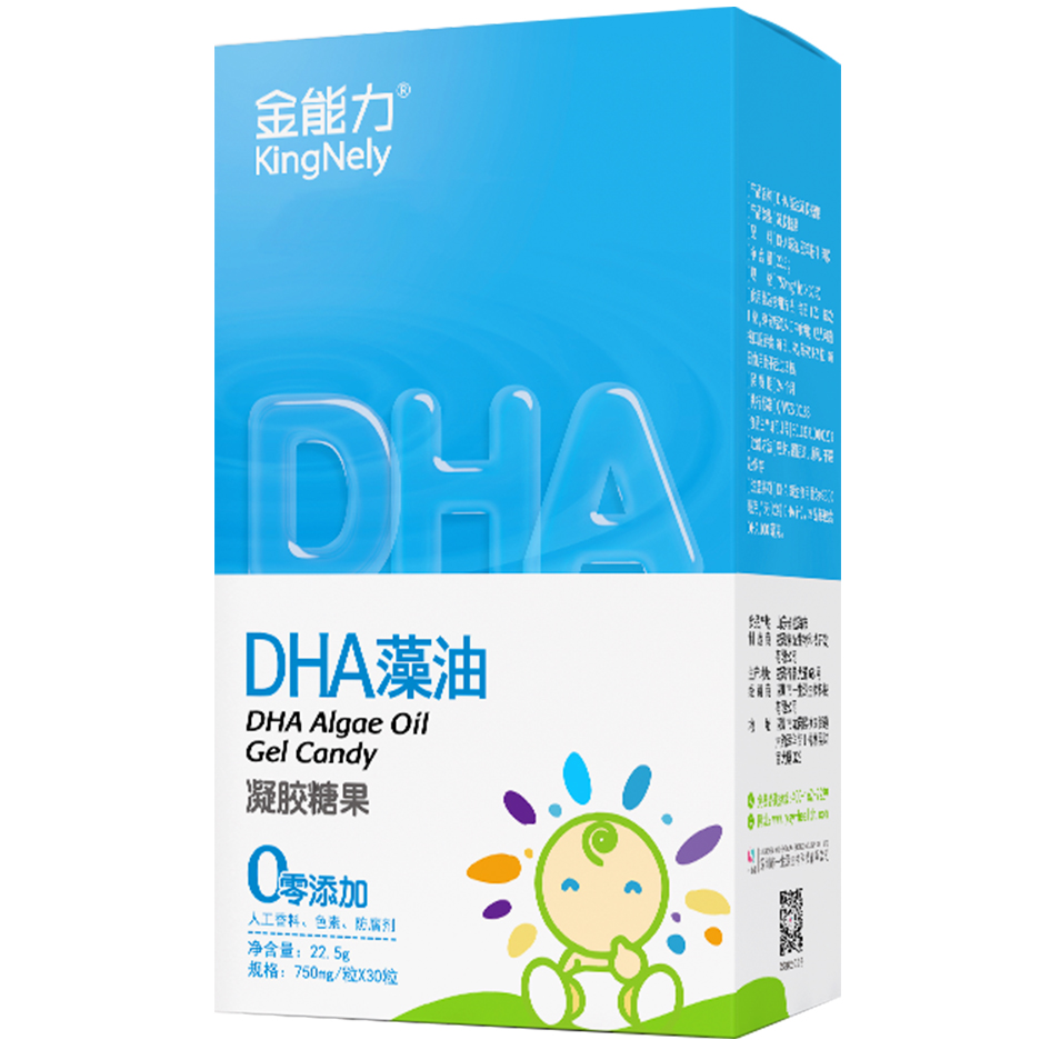金能力DHA藻油凝胶糖果